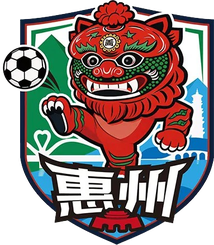惠州队