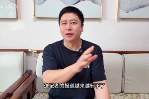 爆炸！库里亲自招募詹姆斯？大史热议:詹姆斯会去吗？